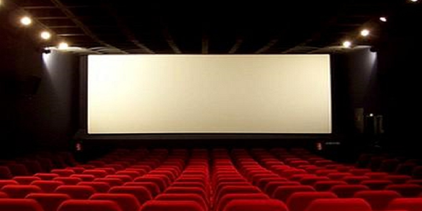 Ecole de cinema, une formation et conservation